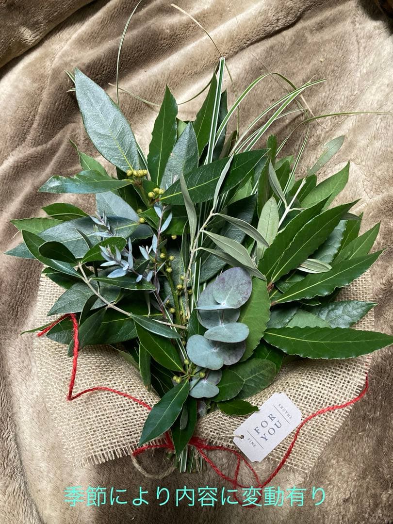 ロイヤルクラウンダービー　ロイヤルアントワネット　アフタヌーンティース