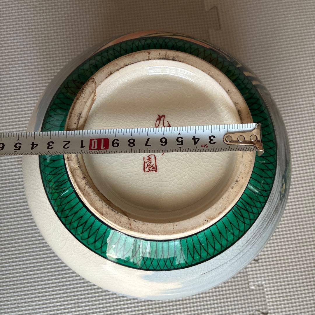 松の木と山の風景の陶器花瓶/九谷松園