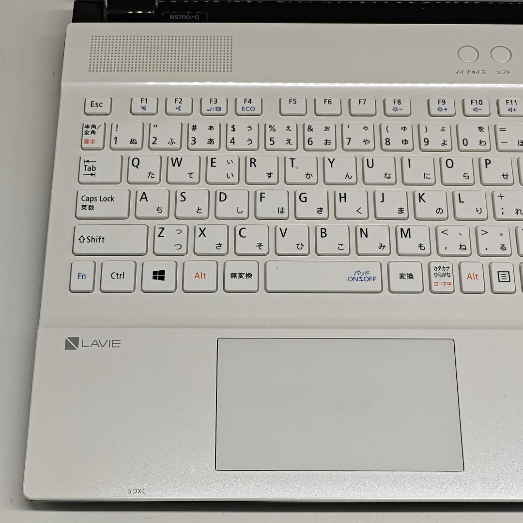 【NEC】NS700 高性能i7 SSD256GB 16GB ホワイトノートPC