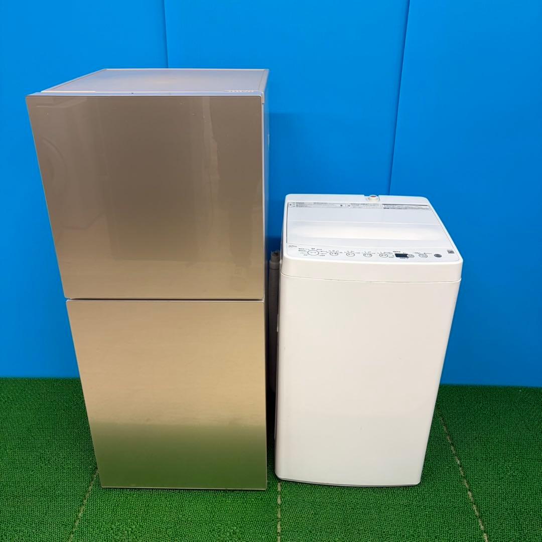 614 冷蔵庫　洗濯機　小型　一人暮らし　単身向けセット　極美品　徹底清掃済み