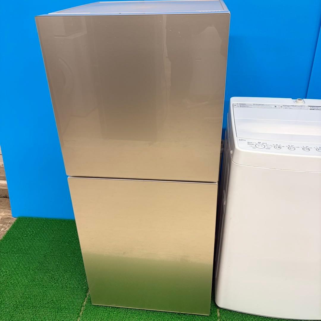 614 冷蔵庫　洗濯機　小型　一人暮らし　単身向けセット　極美品　徹底清掃済み