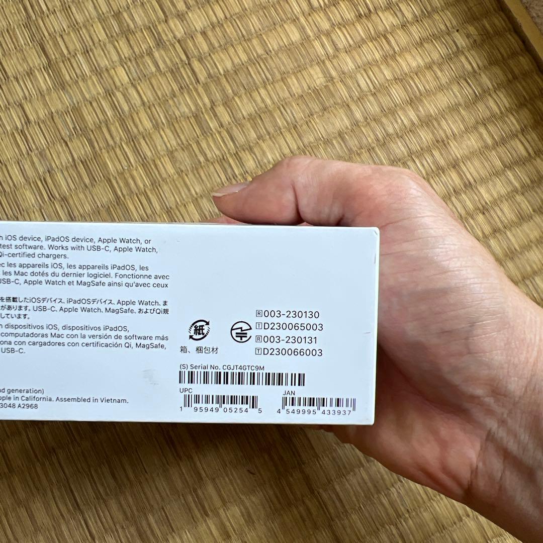 AirPods Pro（第2世代） 美品