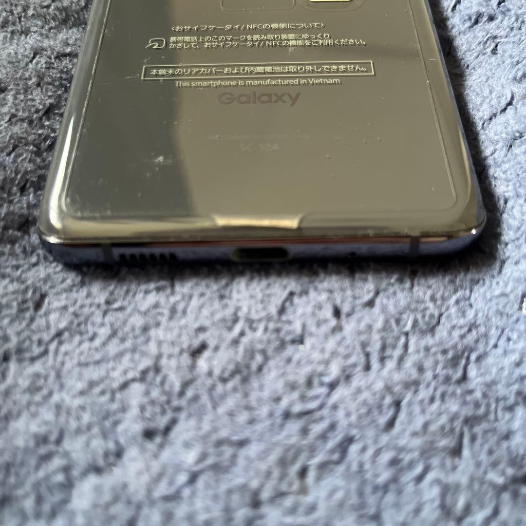 スマートフォン本体 Samsung Galaxy S20+ 5G