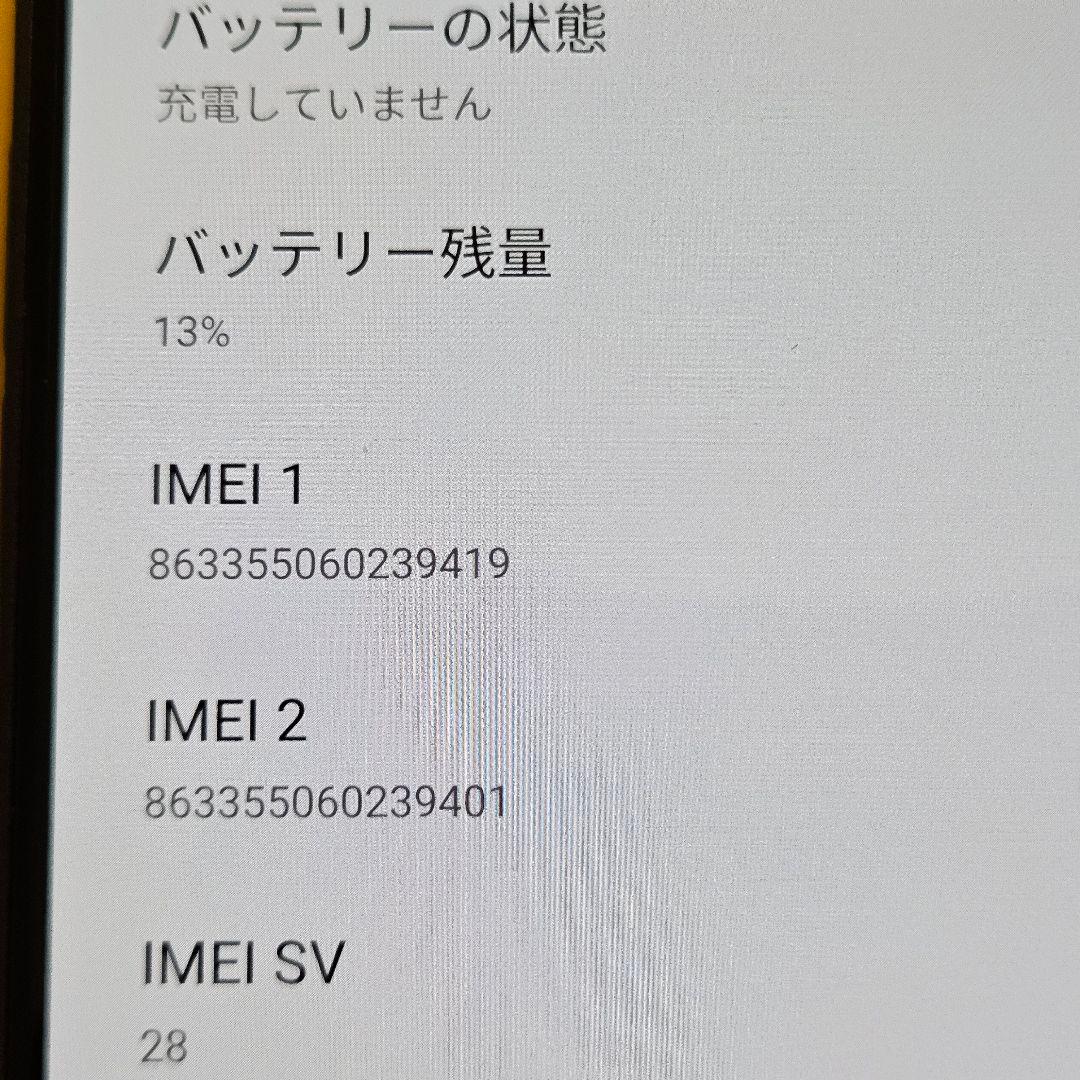 OPPO Reno 7 A ｜24時間以内発送#419