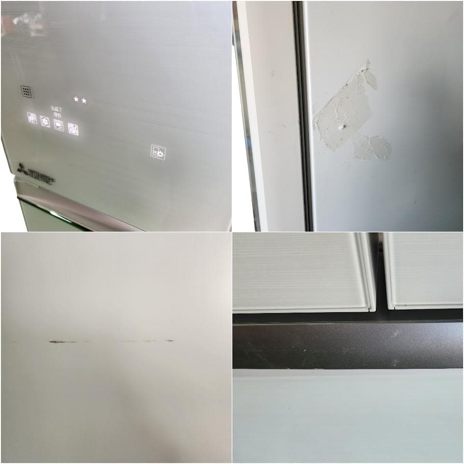 三菱 冷蔵庫 MR-WX52D-W 2018年製 517L 6ドア 観音開き