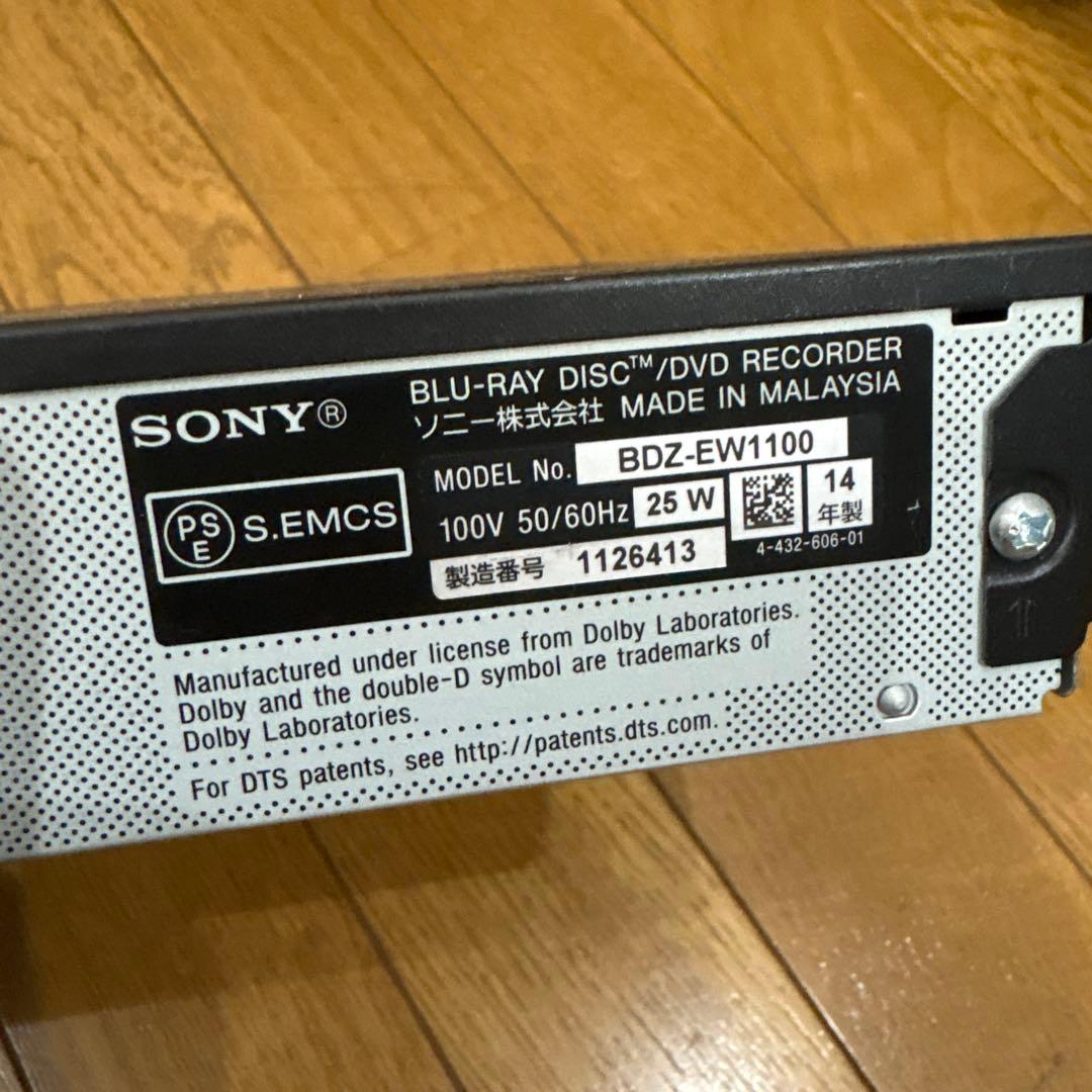 BDZ-EW1100 Blu-rayディスク/DVDレコーダー初期化済み14年製