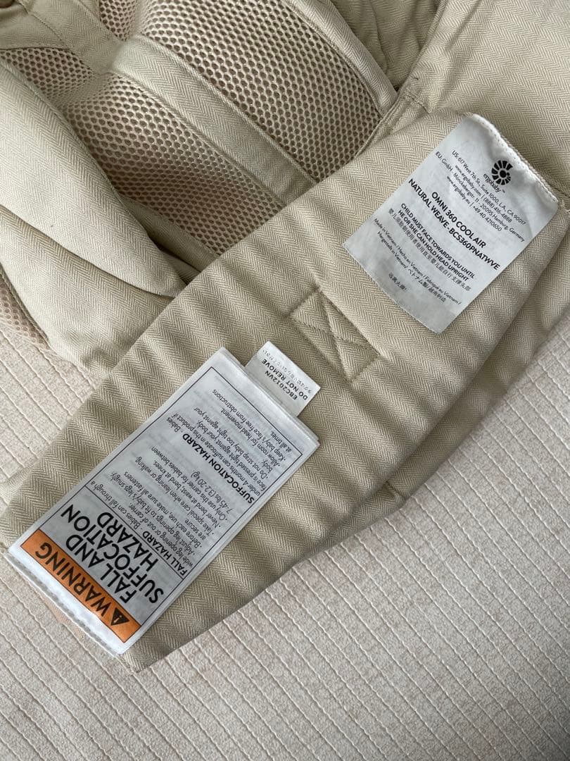 ergobaby エルゴベビー　抱っこ紐　メッシュ　ベージュ