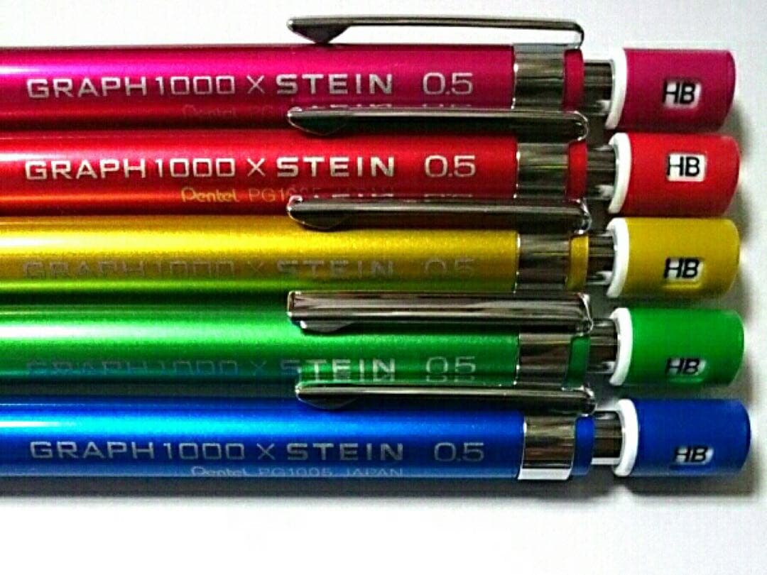 GRAPH1000 X STEIN 0.5 シャープペンシルセット　最終値下げ