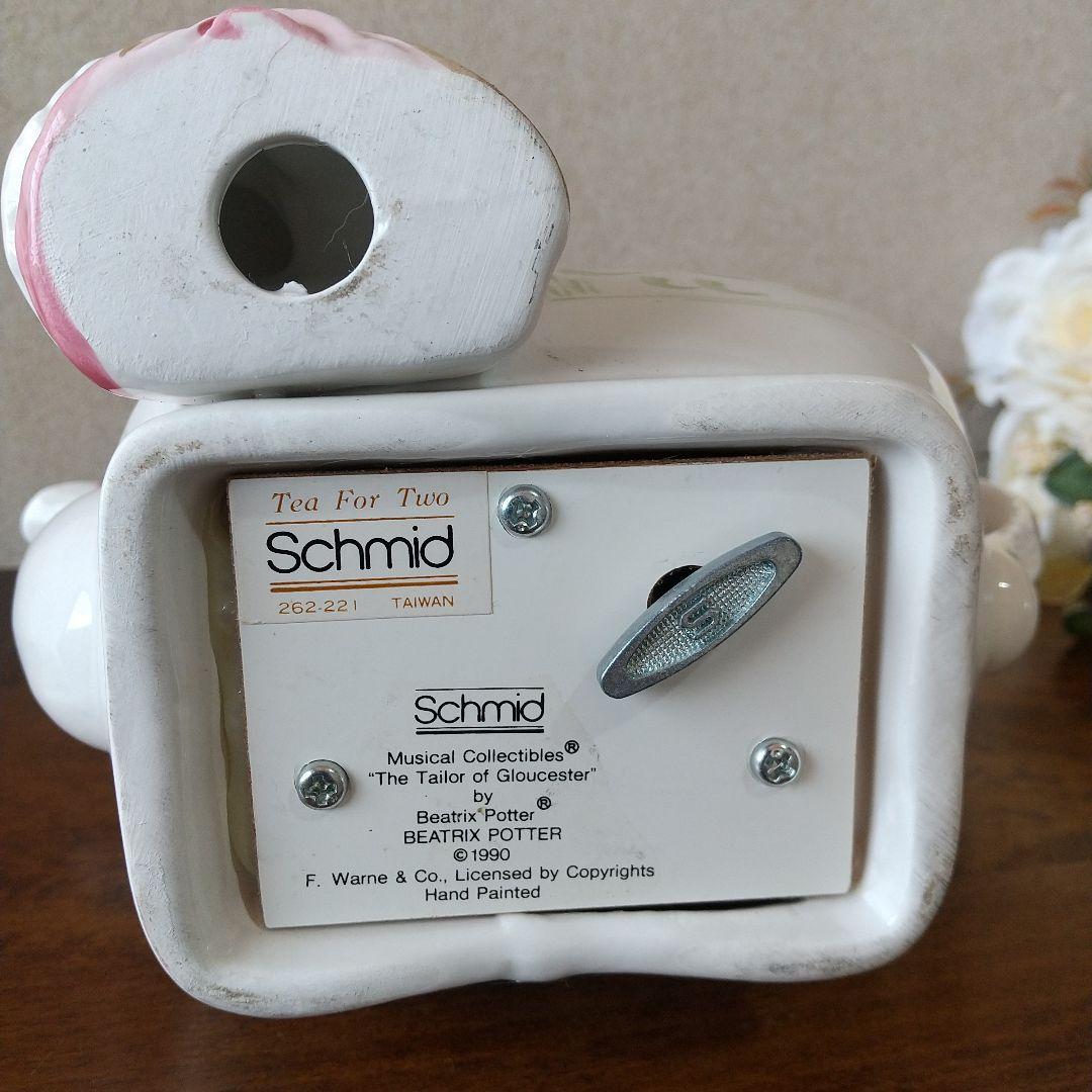 【レア】グロースターの仕立て屋 ティーポット型オルゴール \"二人でお茶を \"