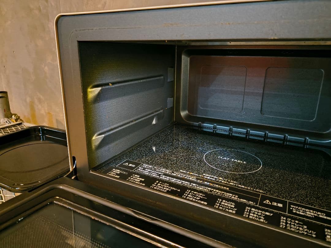 み*り様 Panasonic NE-MS4C-W オーブンレンジ　2024年