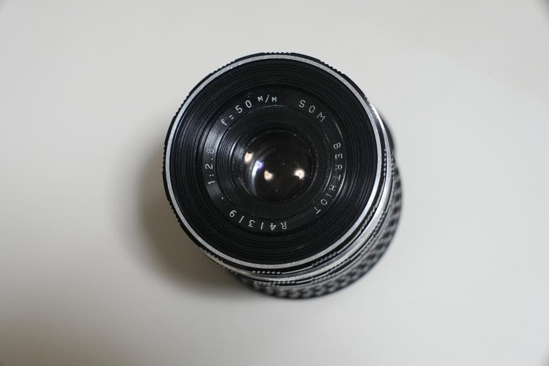限界値下げ！Som Berthiot 50mm f2.8 NEX改 銘玉