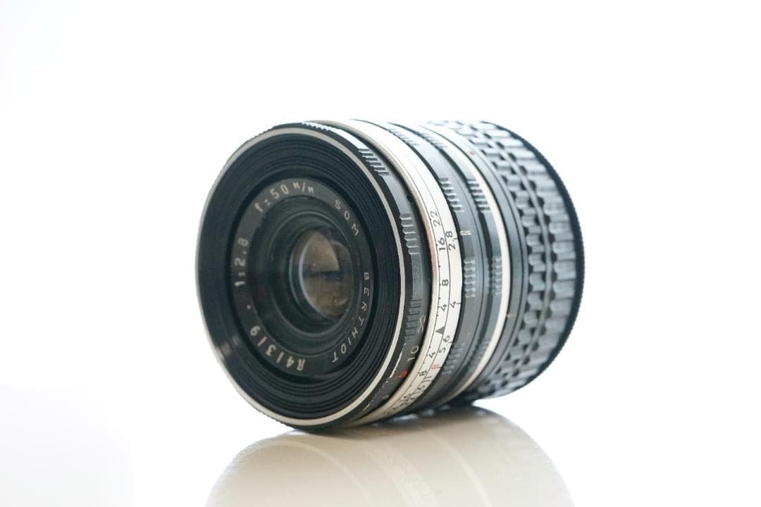 限界値下げ！Som Berthiot 50mm f2.8 NEX改 銘玉