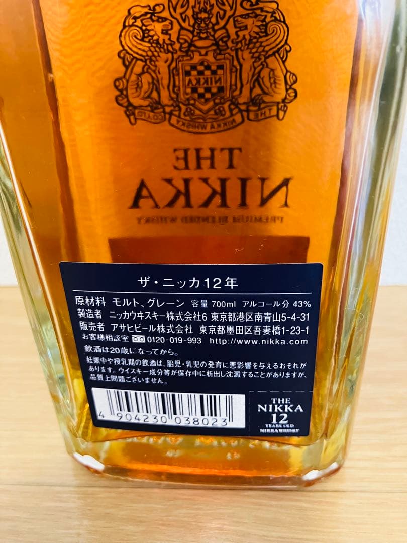THE NIKKA 12年 プレミアムウイスキー　未開封