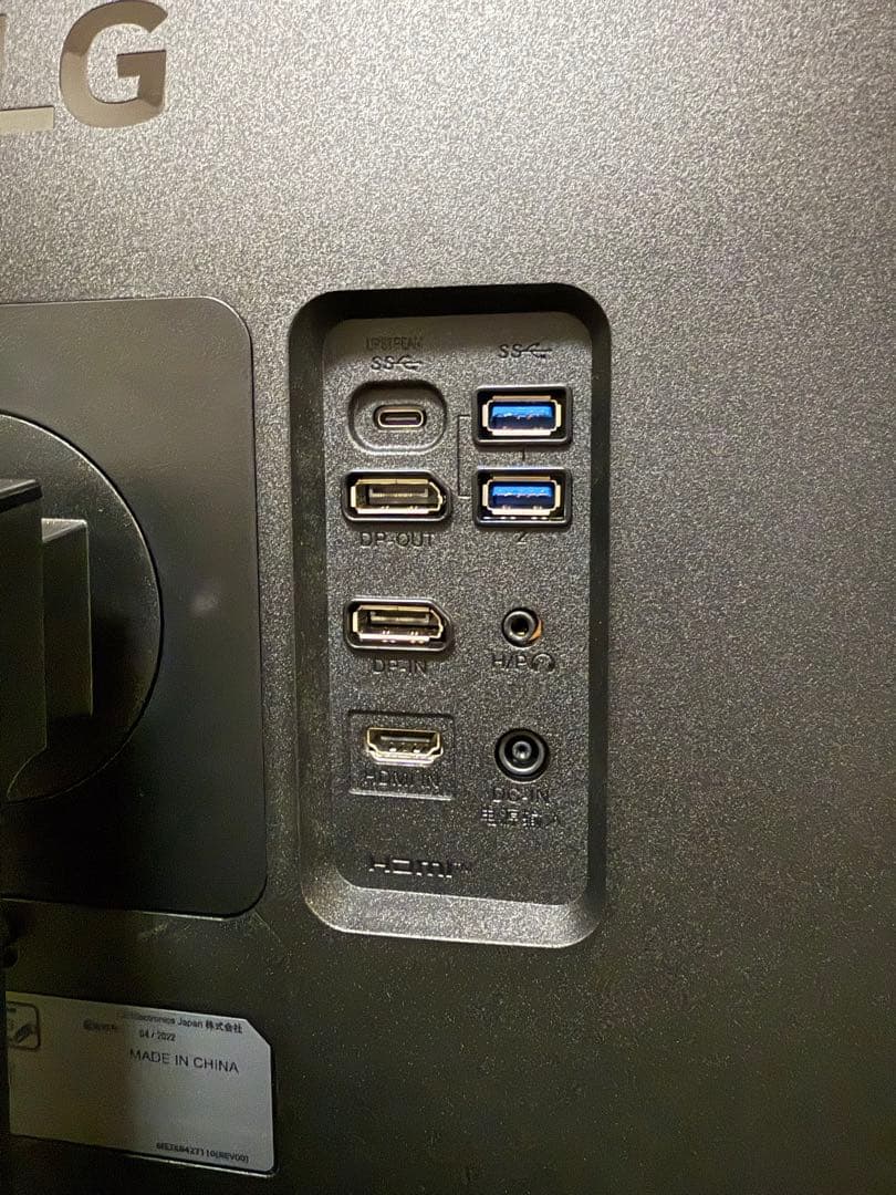 LG 23.8インチモニター 24QP750-B WQHD