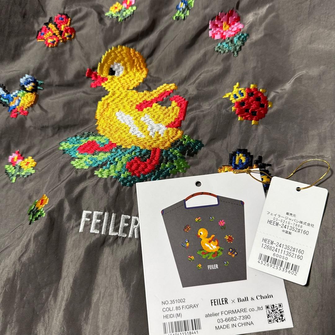 【えね】ボールアンドチェーン　フェイラー　エコバッグ　グレー　Mサイズ