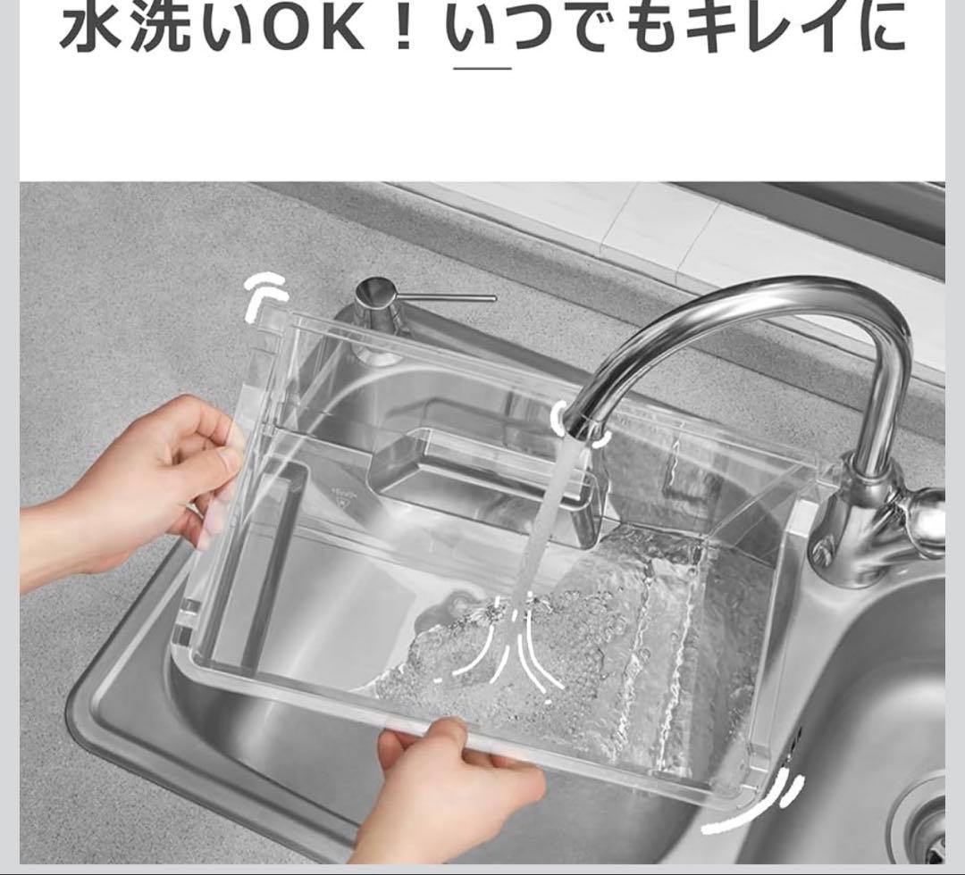 冷凍庫 86L 前開き 温度調節4段階 ノンフロン コンパクト 静音設計