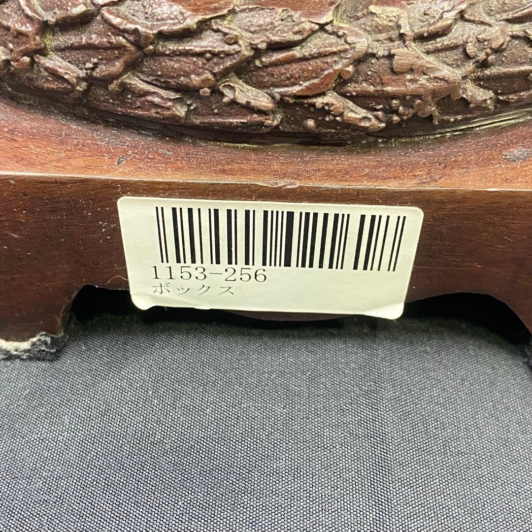 ※大幅値下げ メートランドスミス 小物入れ ブロンズ製 蓋付き