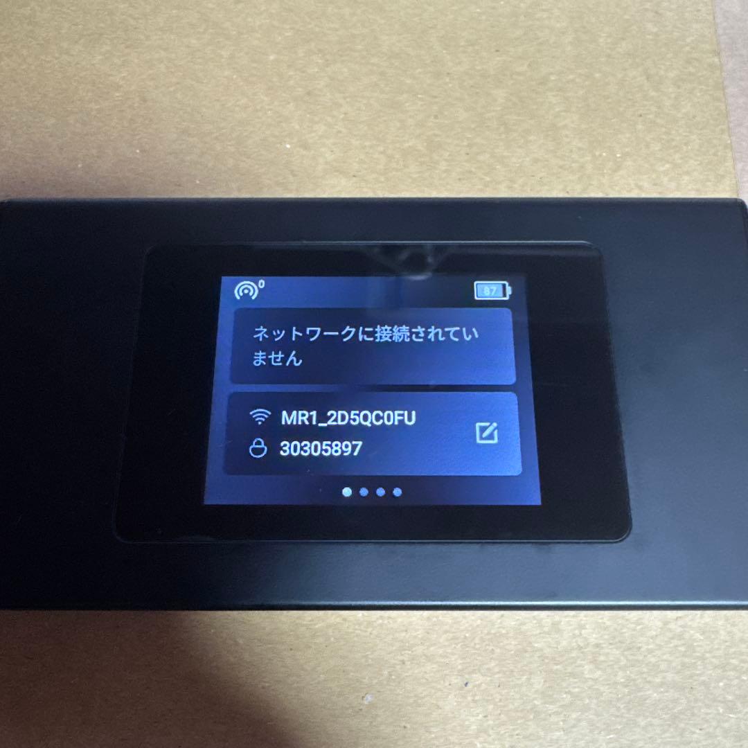 リチャージ WiFi モバイルルータ