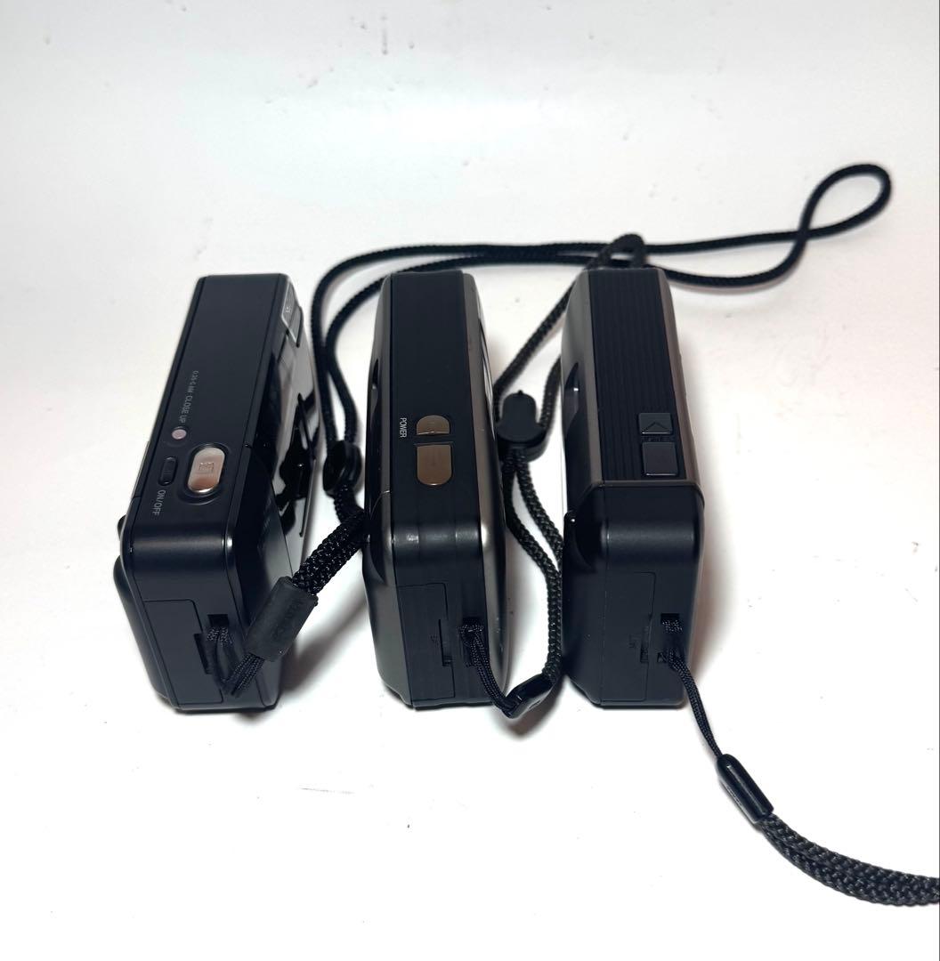 KONICA BM-301、BM-201、A4ジャンクセット#2315