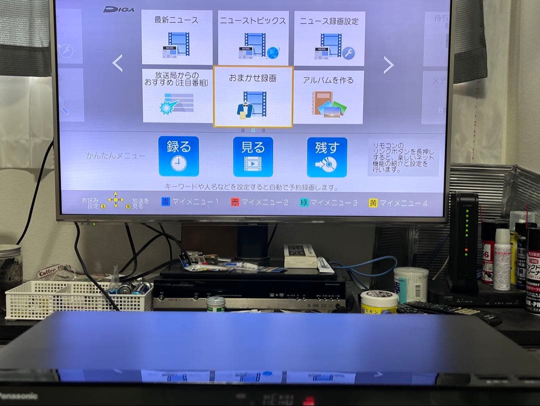 1TB 3番組録画　パナソニック　ブルーレイレコーダー　DMR-BRZ1000