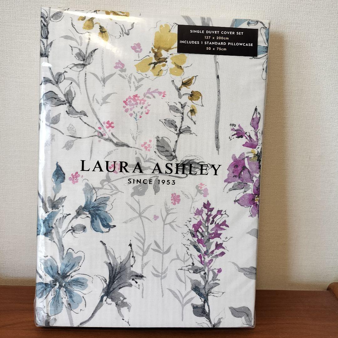 Sale ローラアシュレイ　かけ布団カバー＆枕カバー　セット