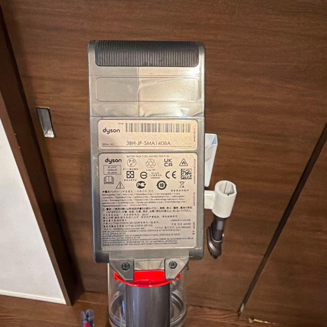 掃除機・クリーナー Dyson V12s Detect Slim Submarine SV46SU