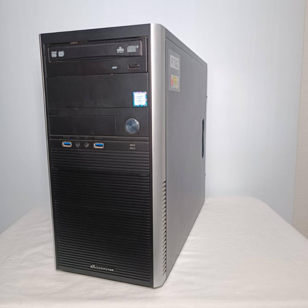 【激安ゲーミングPCフルセット】i7 GTXグラボ 快適動作！ Office搭載