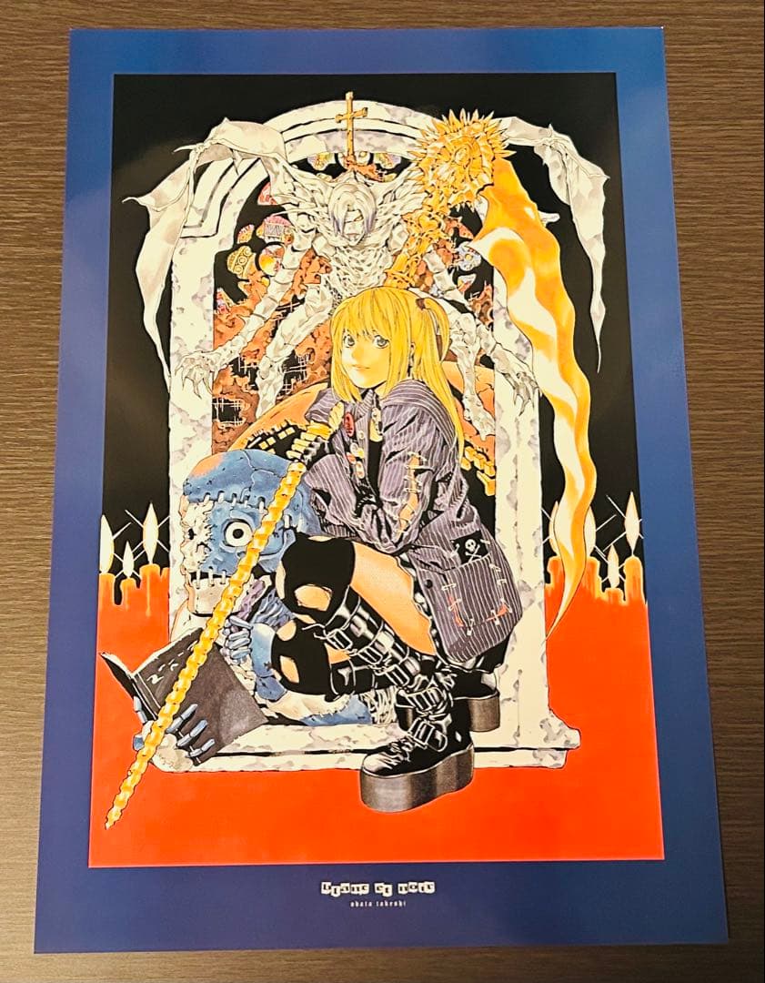 小畑健画集blanc et noir ［ブランエノワール］初版