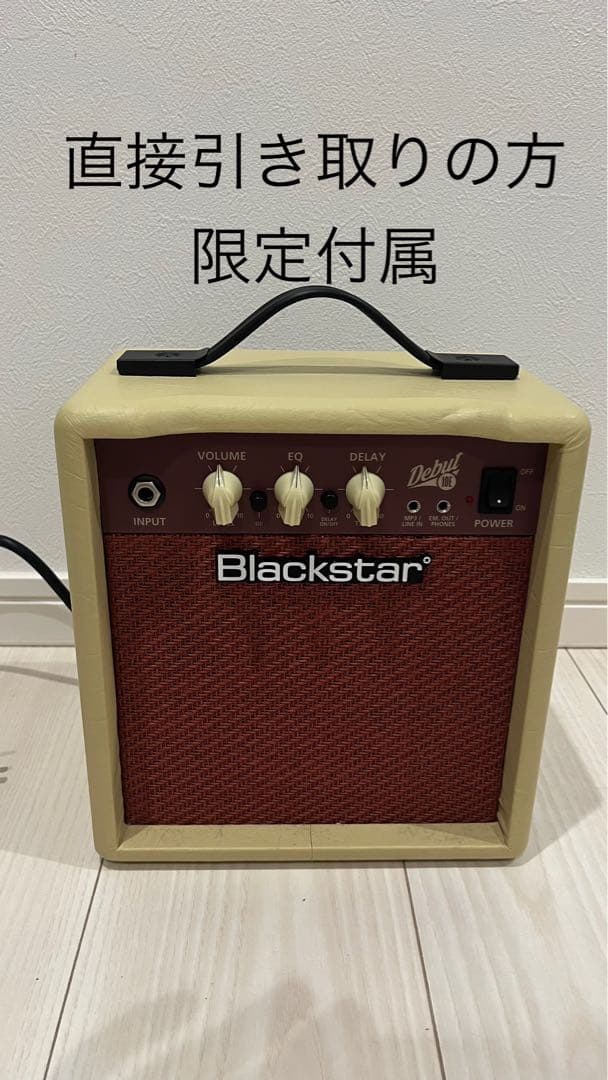 GrassRoots G-AC-50S エレクトリックアコースティックギター