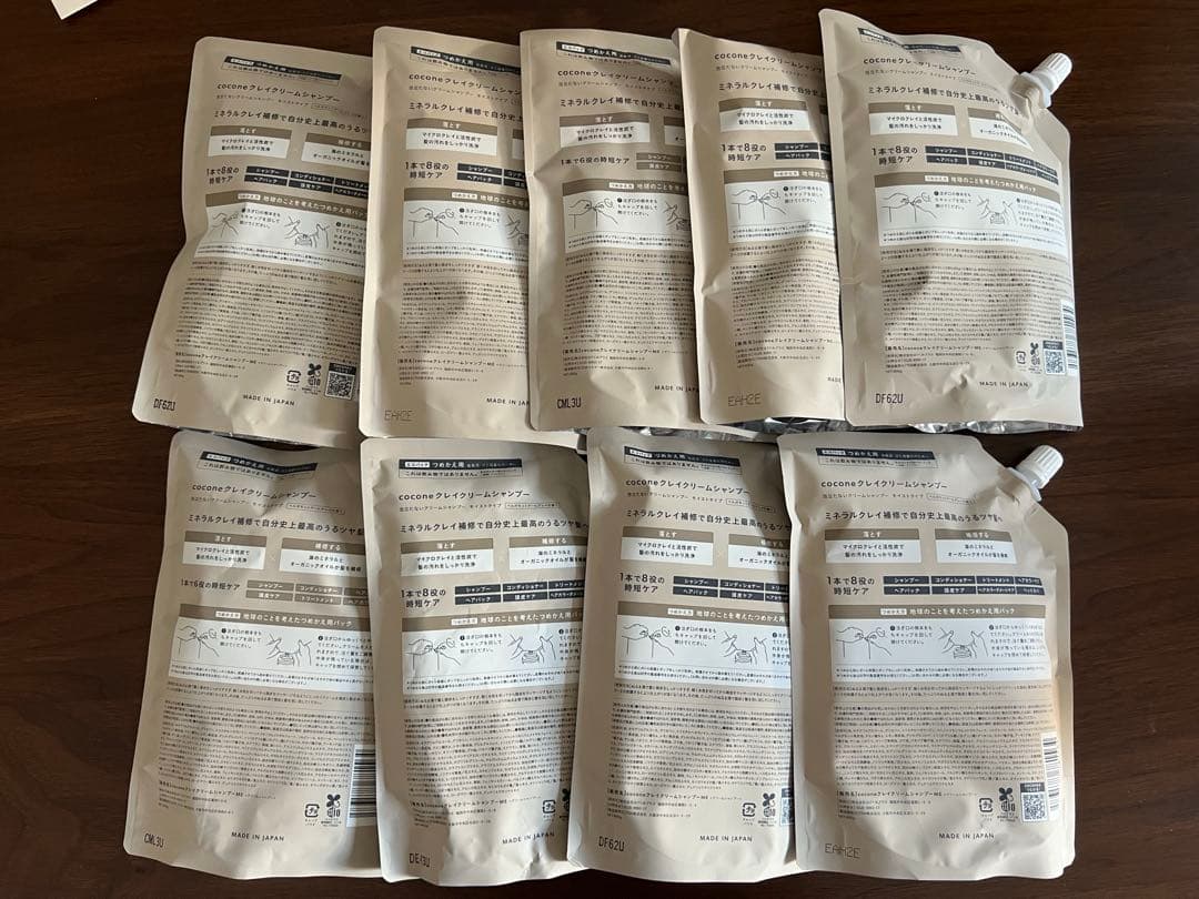 ココネシャンプー　詰め替え用