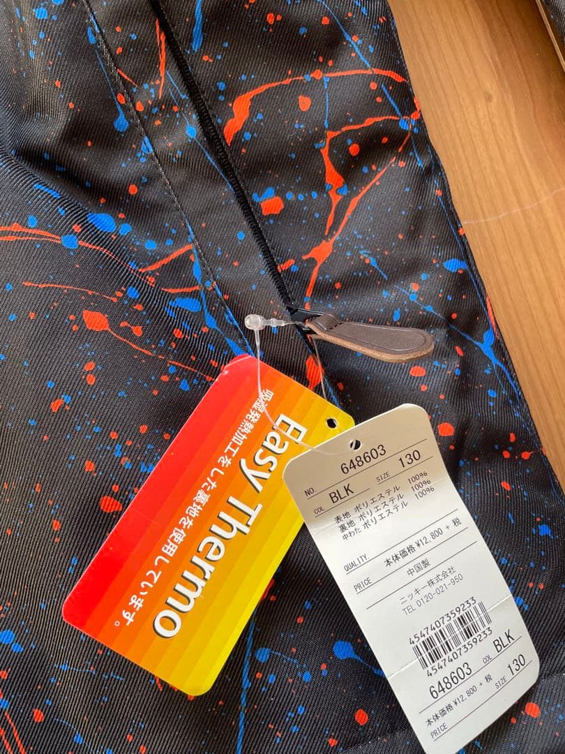 【新品未使用】子供用スキーウェア O'NEILL オニール 130㎝