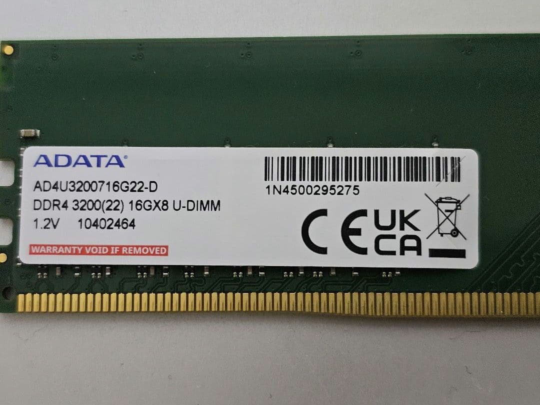ADATA DDR4 3200 16GB UDIMM メモリ
