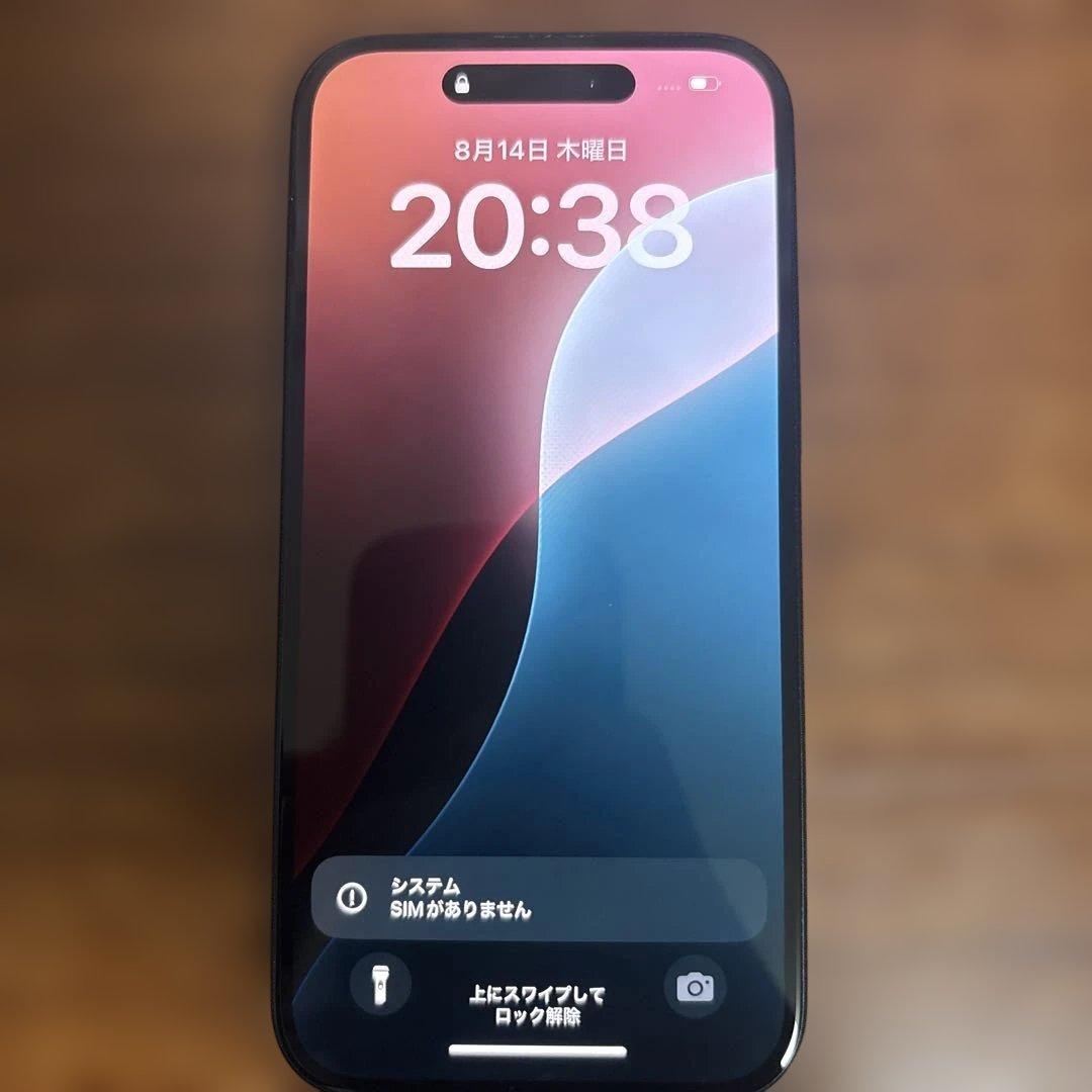 iPhone 15 128GB ブラック SIMフリー 本体のみ
