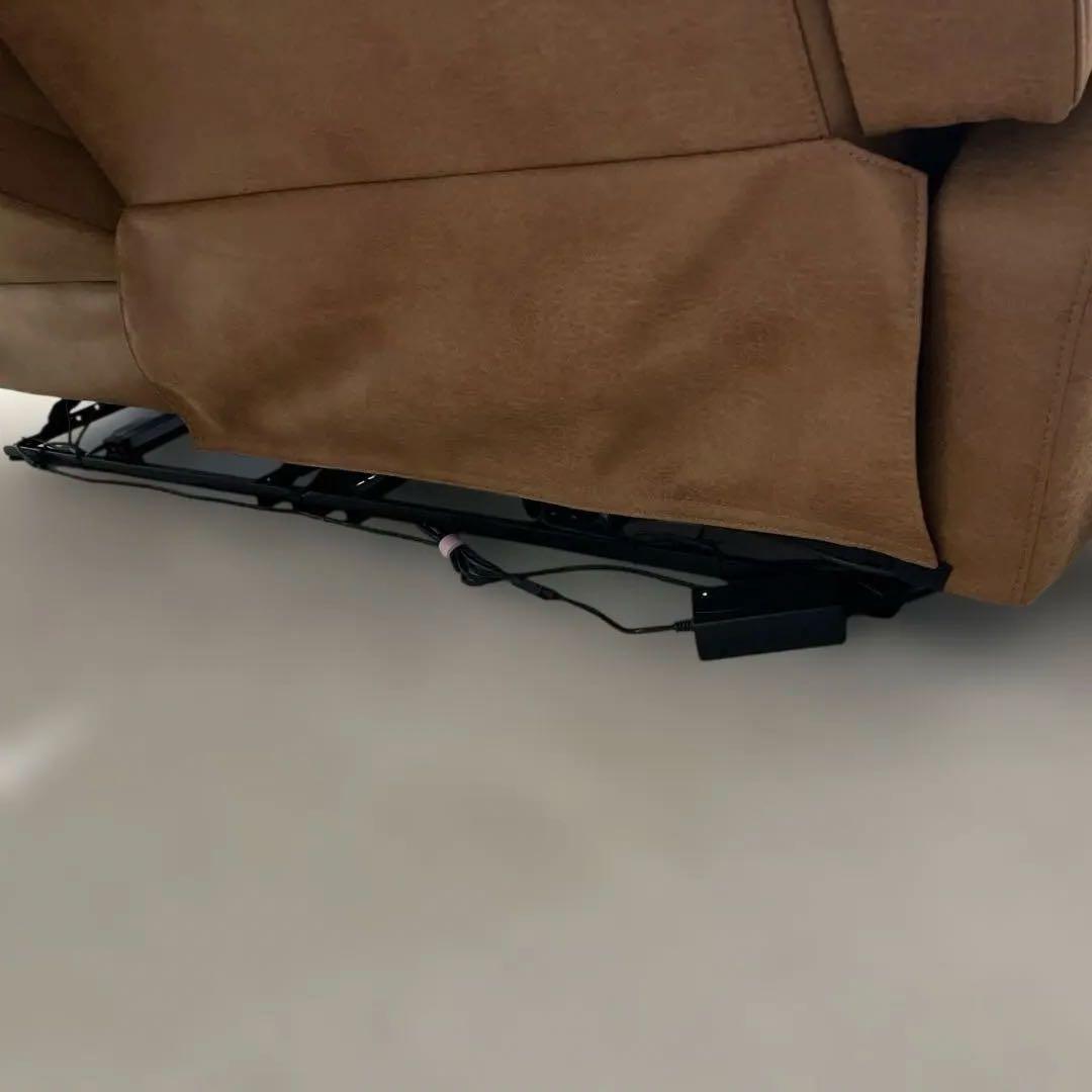 2人掛け電動リクライニングソファ