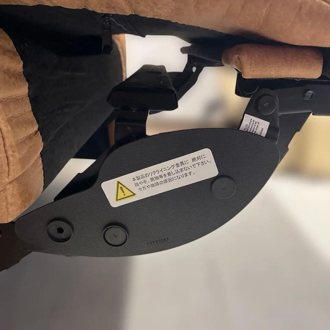 2人掛け電動リクライニングソファ