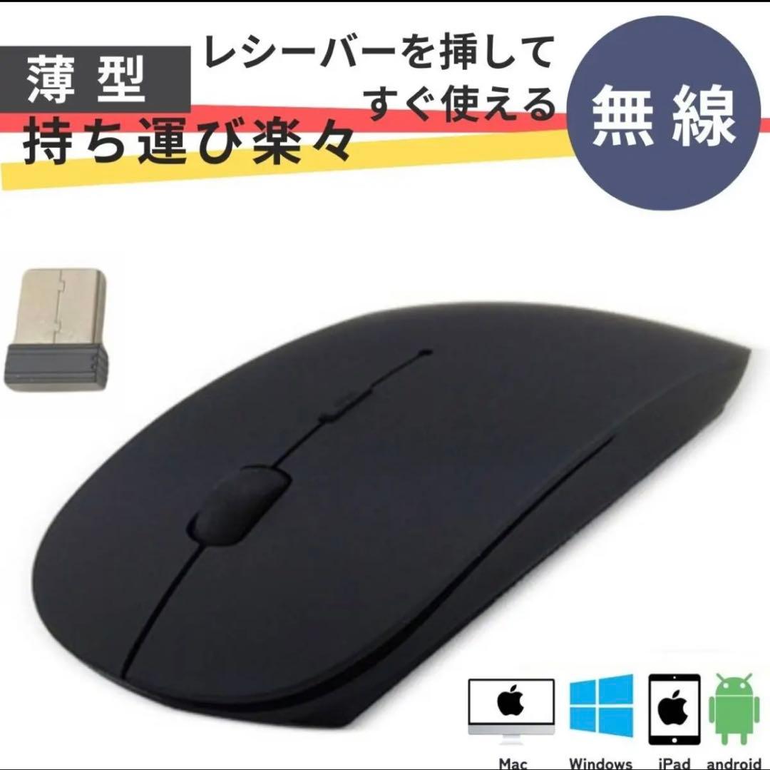 ●A美品2012年Mac Book Pro 13inch SSD525