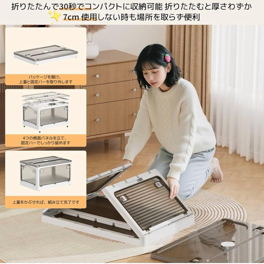 収納ボックス 折り畳み 5個セット 小物 コンテナ ボックス キャスター XXL