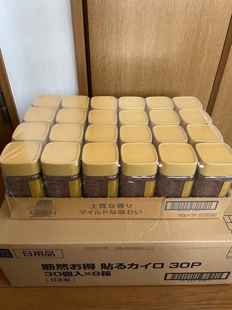 コーヒー Nescafe Gold Blend