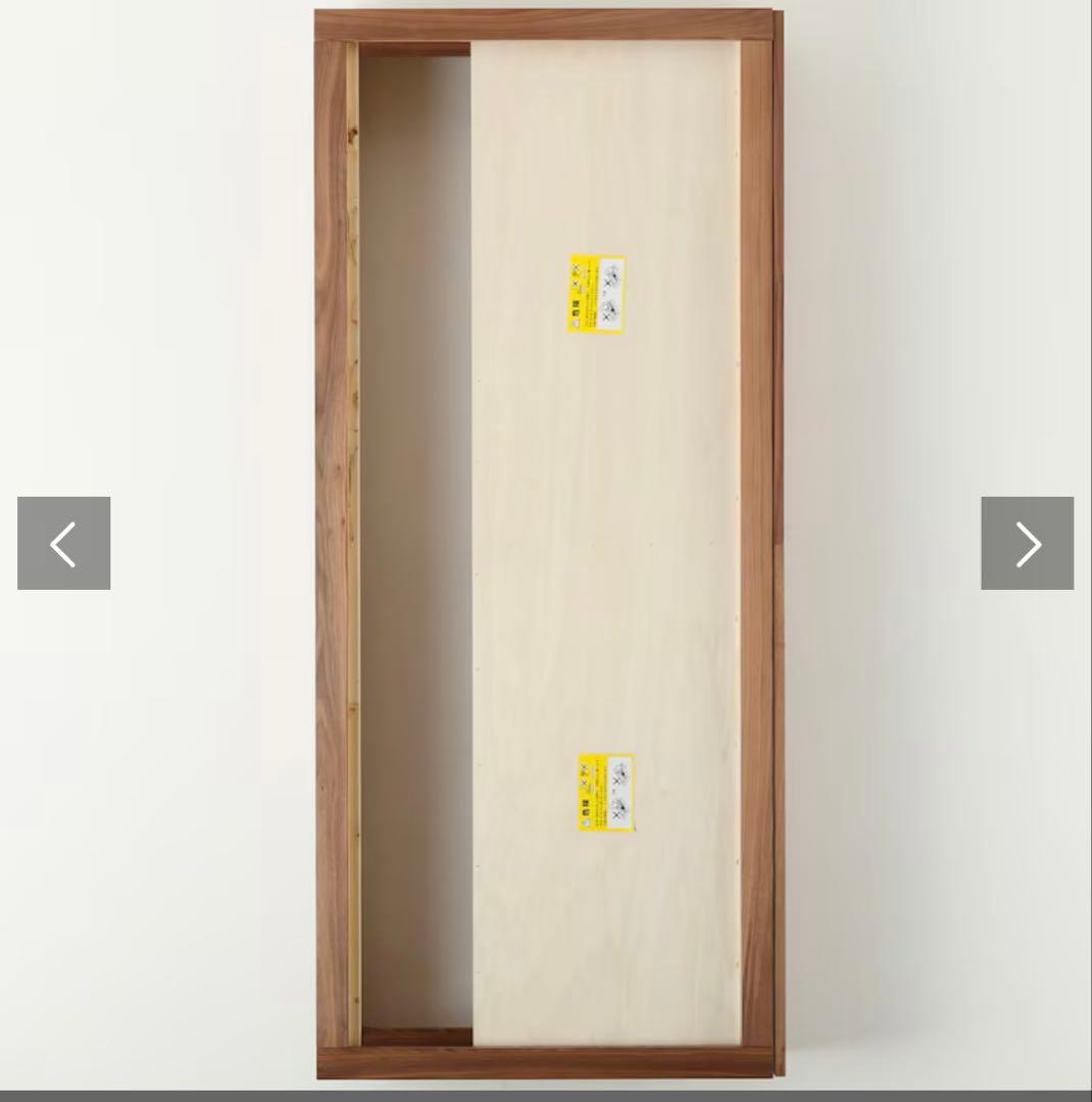 無印良品　スモールサイズ　セミシングル　オーク　収納付きベッド　※組立説明書つき