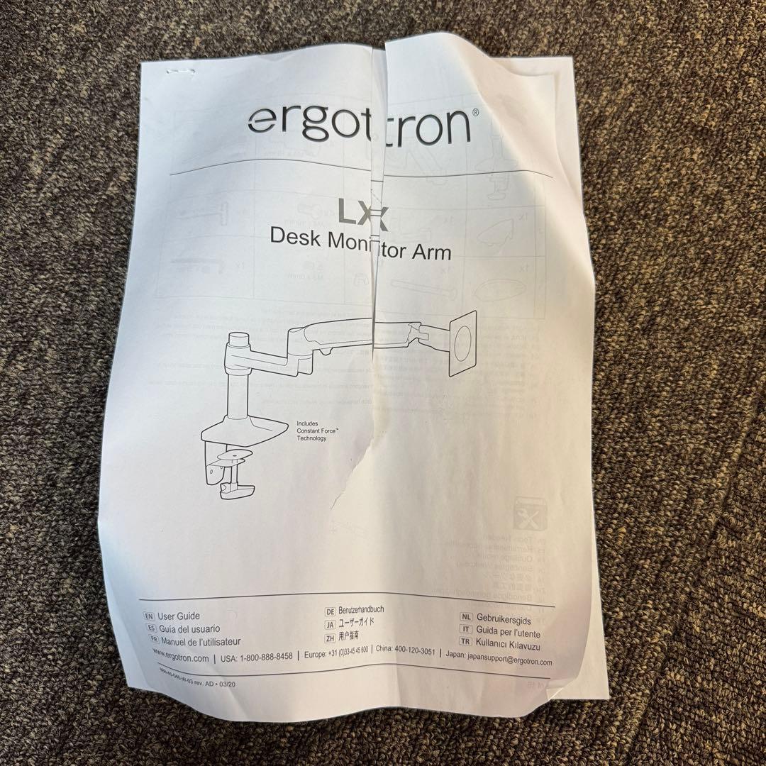 ergotron デスクモニターアーム LX Desk Monitor Arm