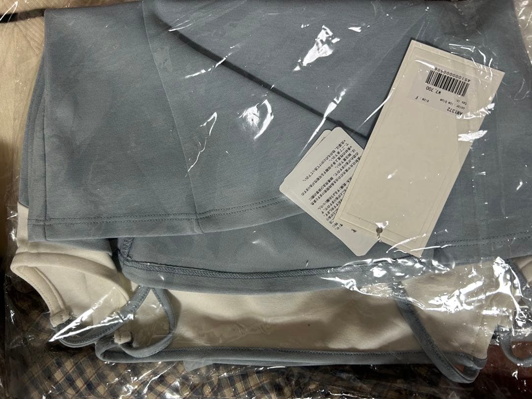 即日発送アイスブルーSora bicolor camisole andmary