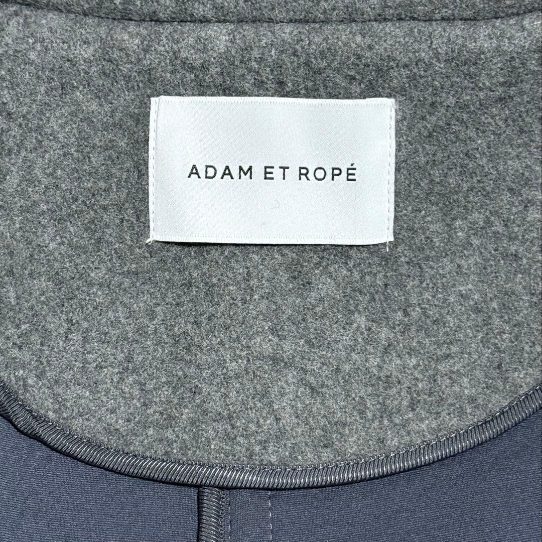 今季・新品【ADAM ET ROPE'】ウールボンディングミドルコート