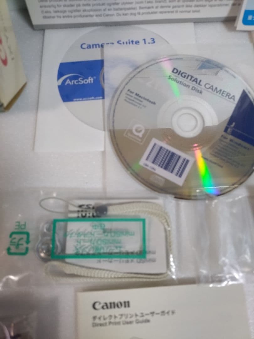 D*a様 【ジャンク品】Canon IXY DIGITAL 50　キャノンイクシ