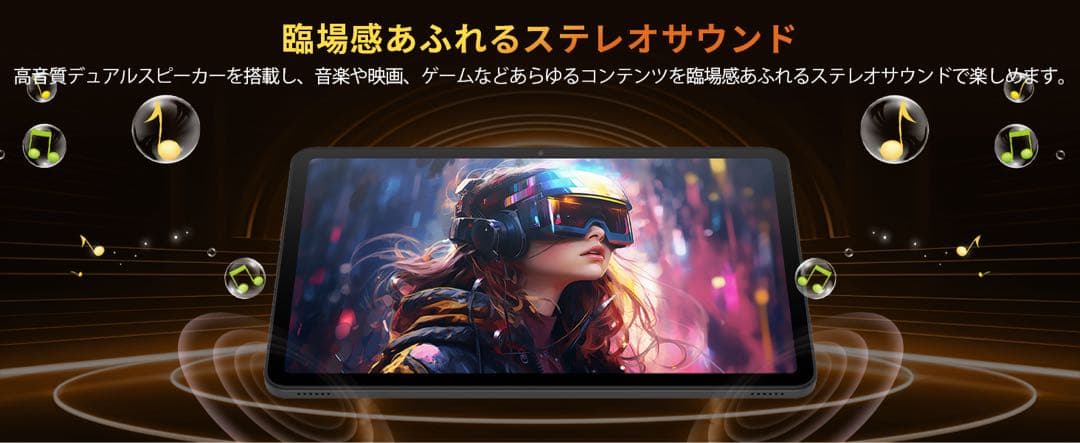 Android 16 タブレット 12インチ⭕️GPS搭載 顔認識