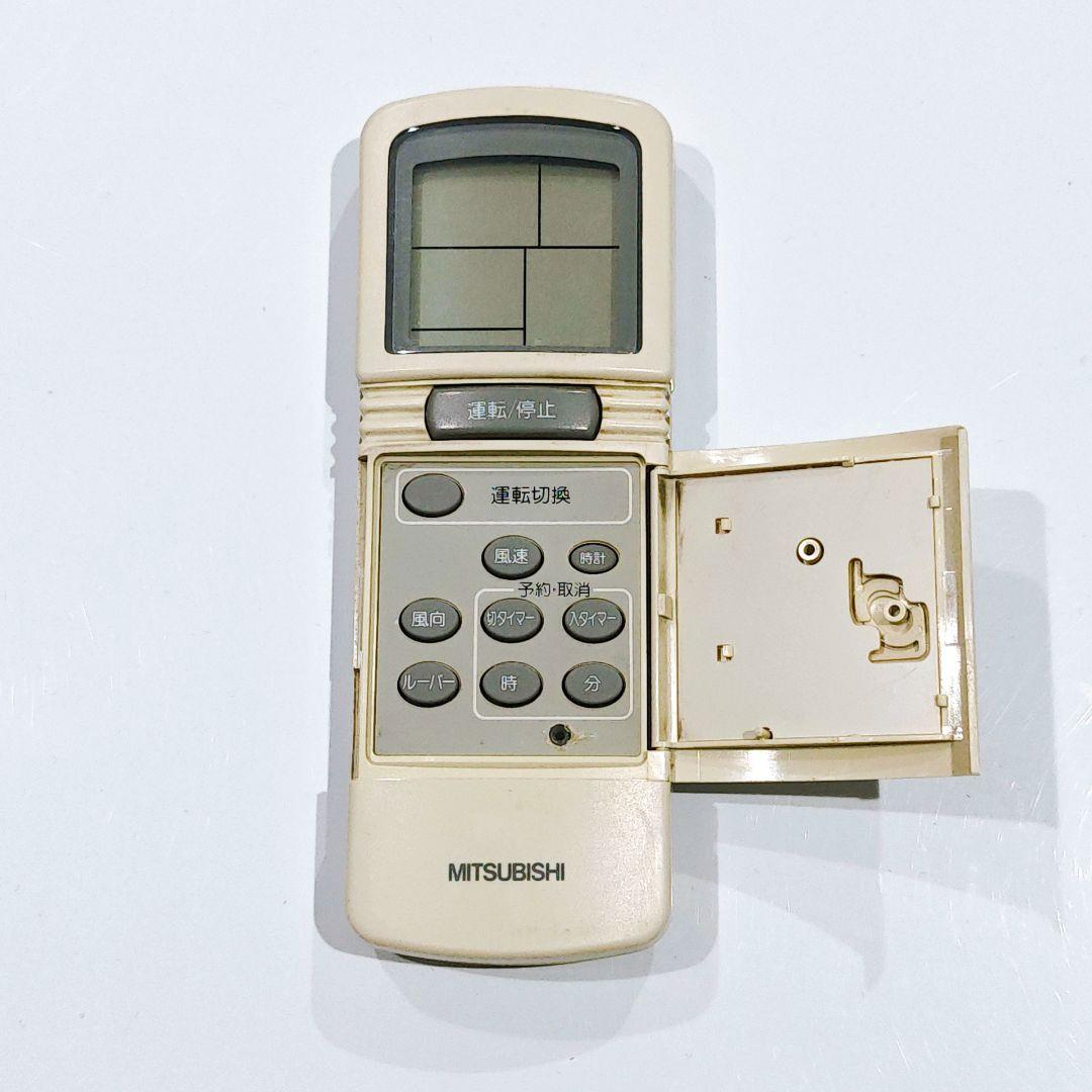 2802 三菱 ミツビシ PAR-FW37M 業務 エアコン リモコン