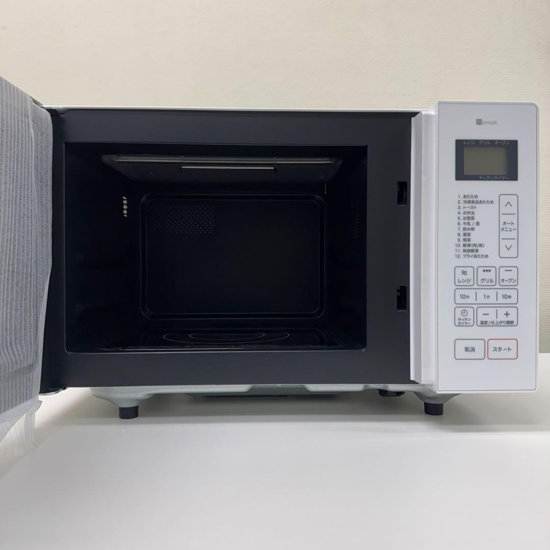 即日発送可能‼️ニトリ オーブンレンジ BN16A 16L 新品未使用