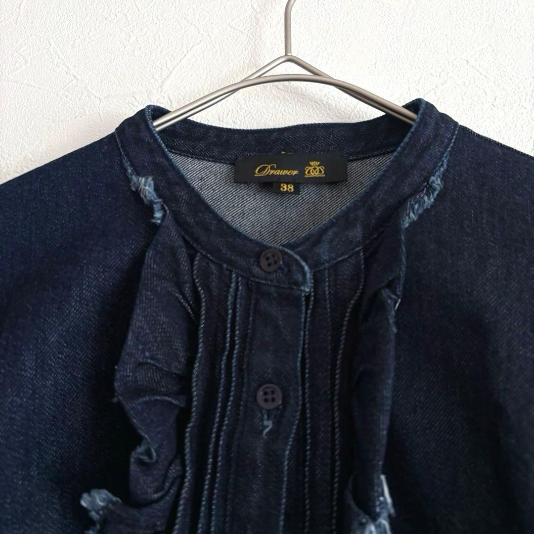 25SS ドゥロワー シルク混 デニム フリルシャツ ブラウス 38