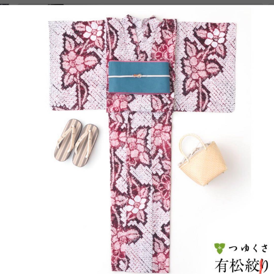 赤と白の花柄 浴衣・帯セット