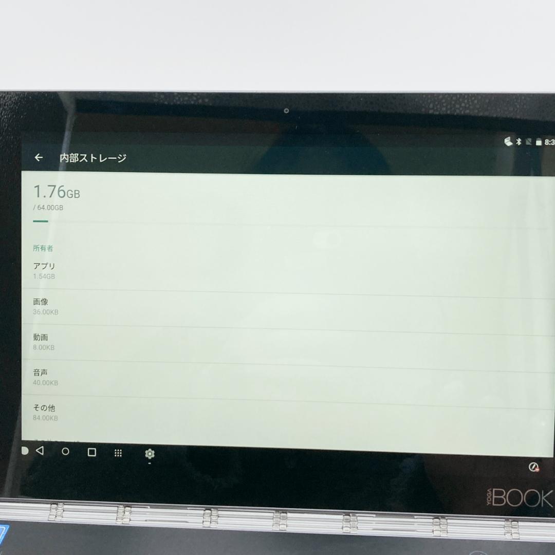 【美品】Lenovoレノボ Yoga Book YB1-X90L 64GB 極薄