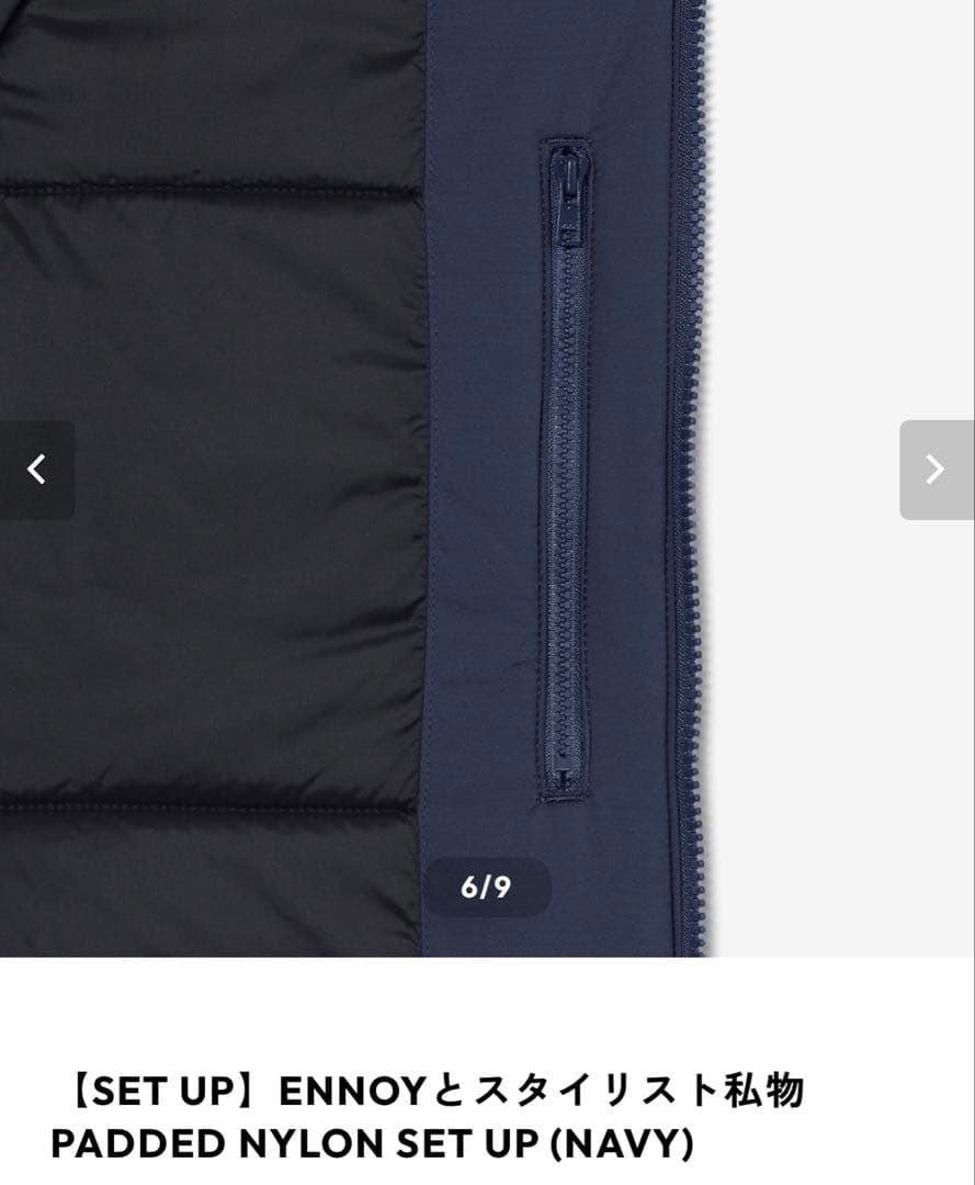 ENNOY Padded Nylon Set Up スタイリスト私物　Mサイズ